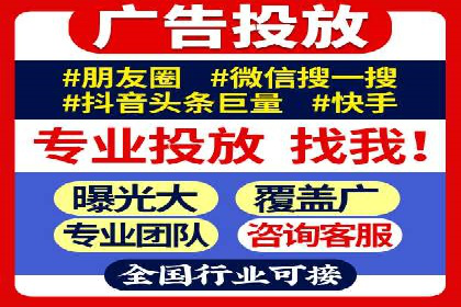 百度推广平台操作指南：案例解析，轻松上手